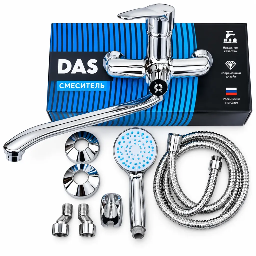 DAS 6401 Душевой смеситель