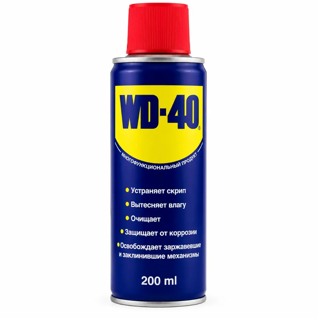 WD 40 200 Г