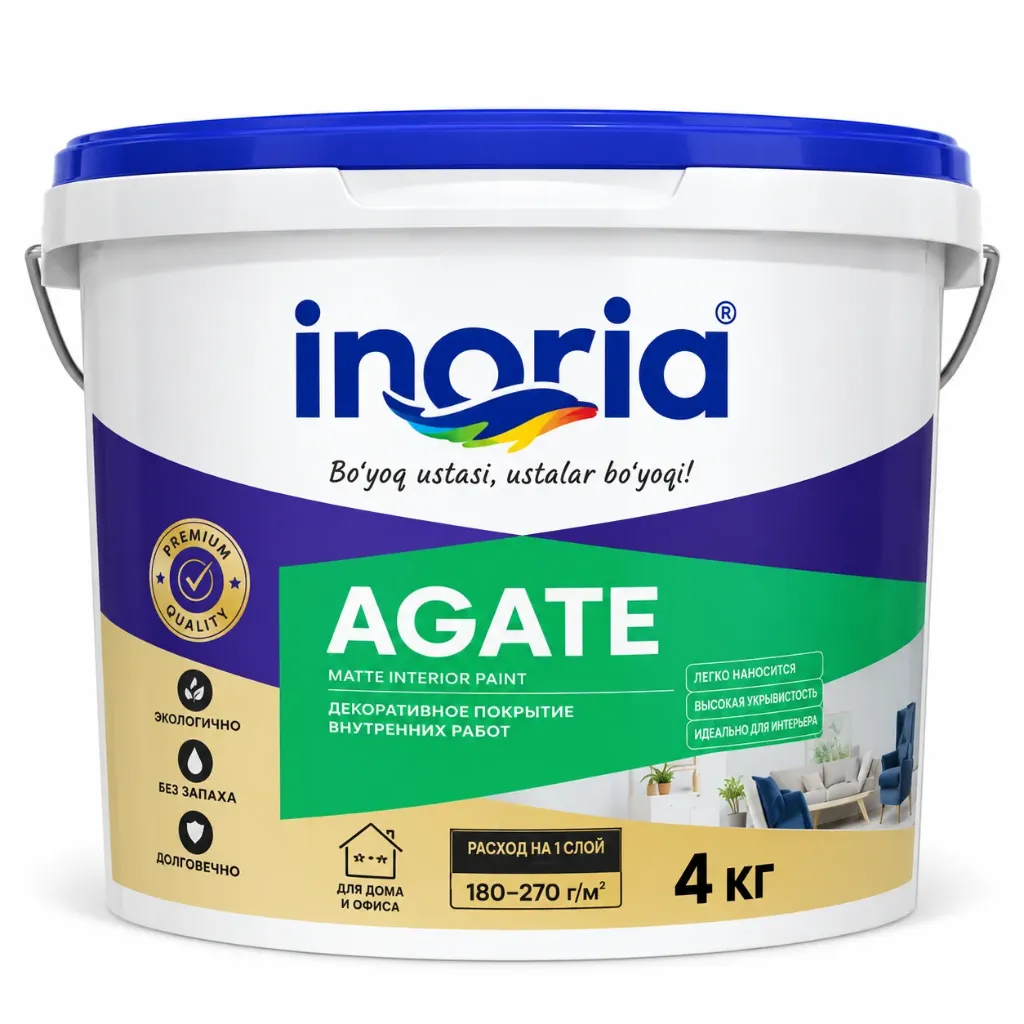 inoria AGATE (инория )  4 KG