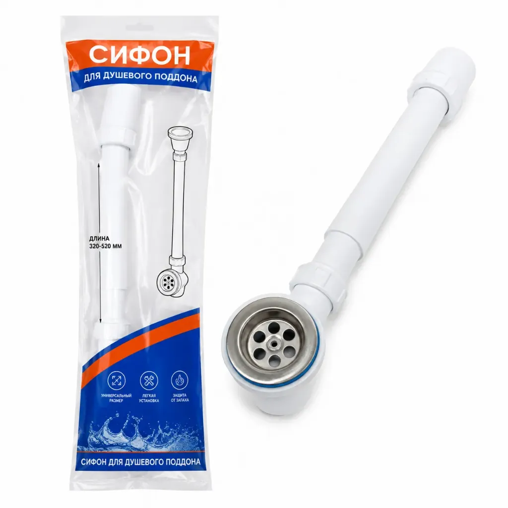 D415 — Сифон для душевого поддона GUCHLU пластиковый 2101