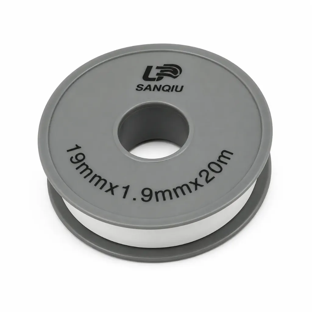 D8578 ФУМ ЛЕНТА ENJOY 19MMx1.9ММх20М