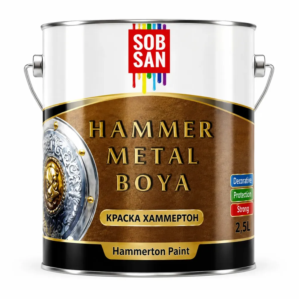 HAMMERTON КРАСКА С МОЛОТКОВЫМ ЭФФЕКТОМ       2,7 кг
