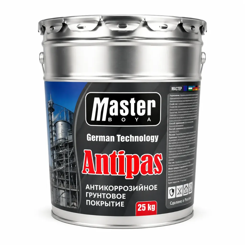 Master Antipas ГРУНТОВКА СЕРАЯ 25кг