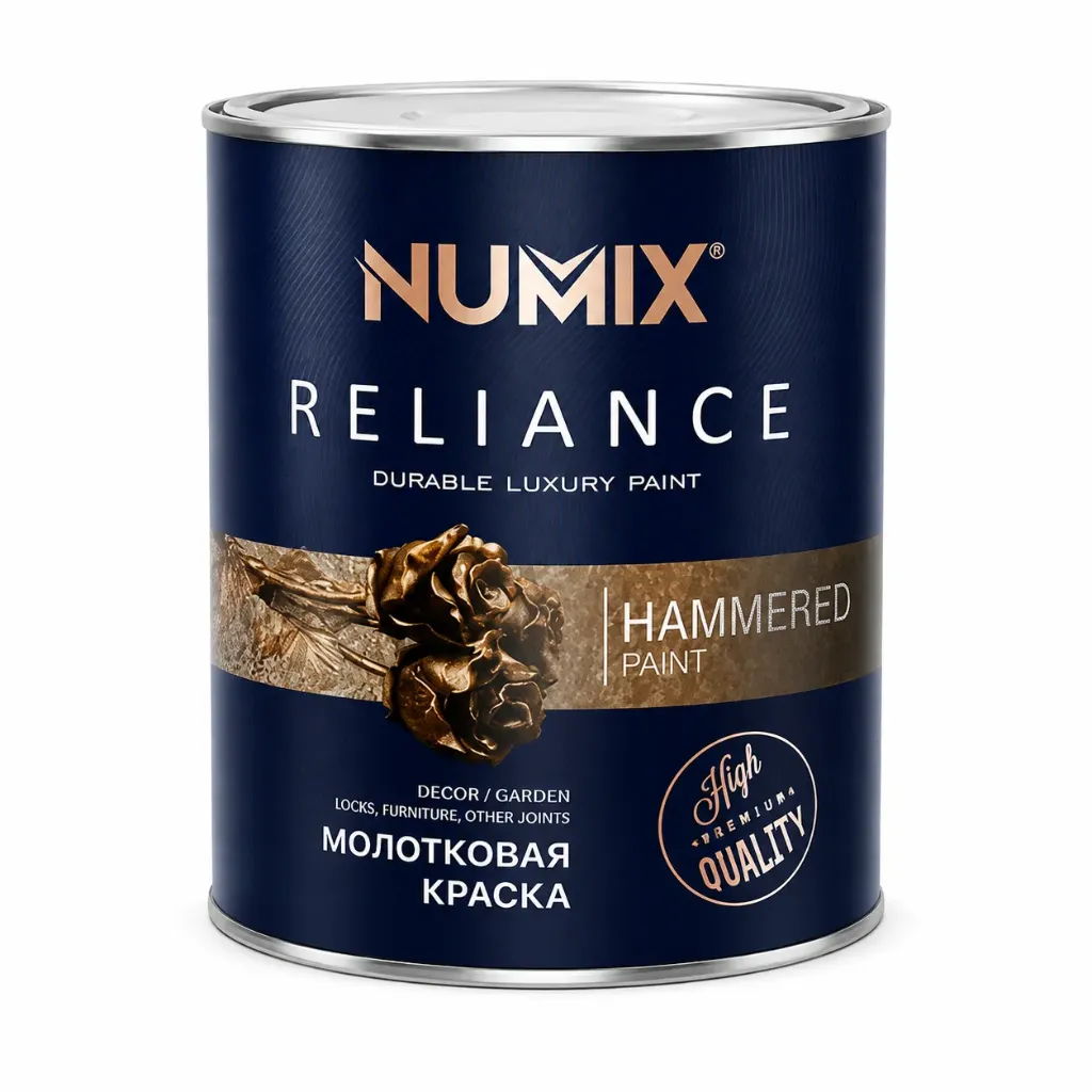 NUMIX  КРАСКА 470
