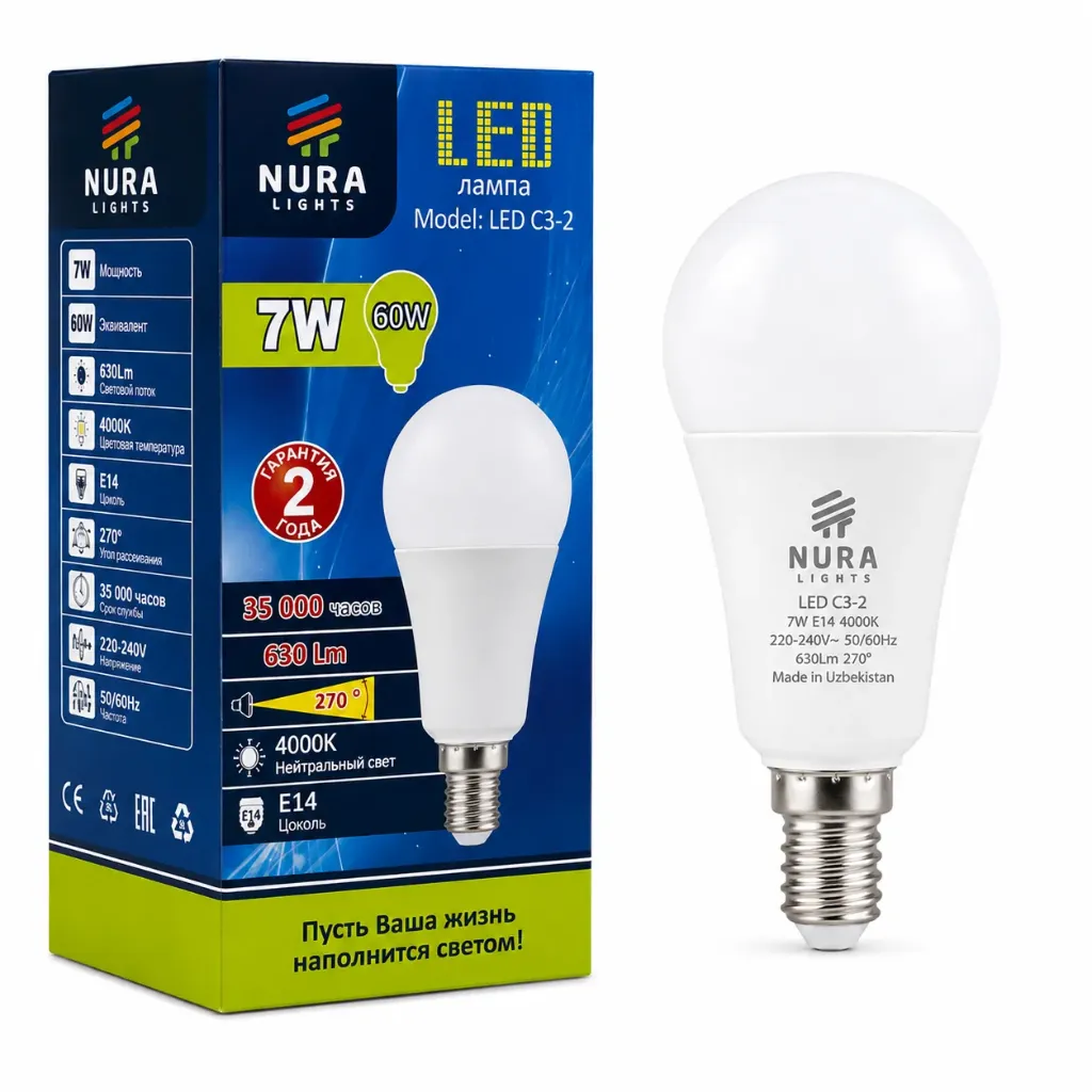 Nura LED C3-2 E14 4000K 7W лампа