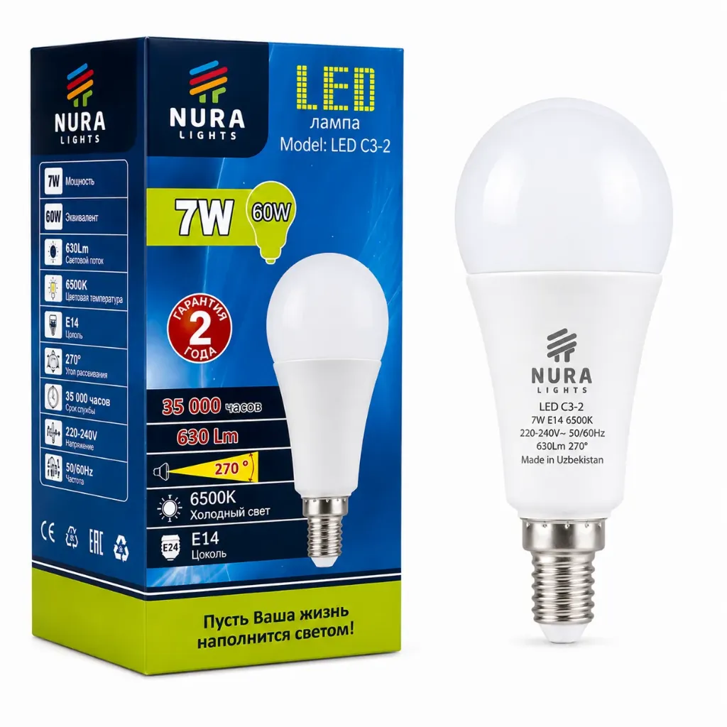 Nura LED C3-2 E14 6500K 7W лампа