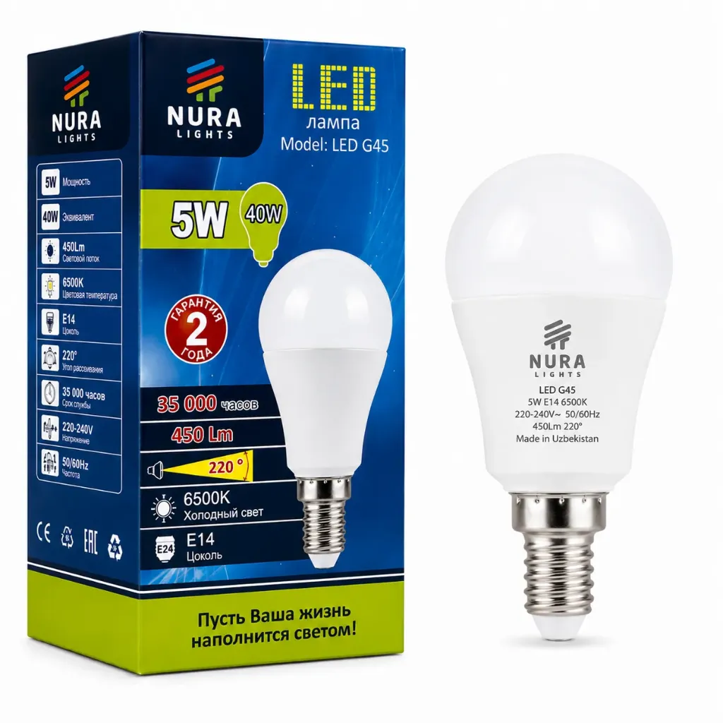 Nura LED G45 5W E14 6500K лампа