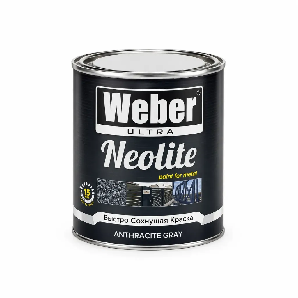 WEBER Эмаль "АНТРАЦИТ ГРЕЙ" 2.7 кг
