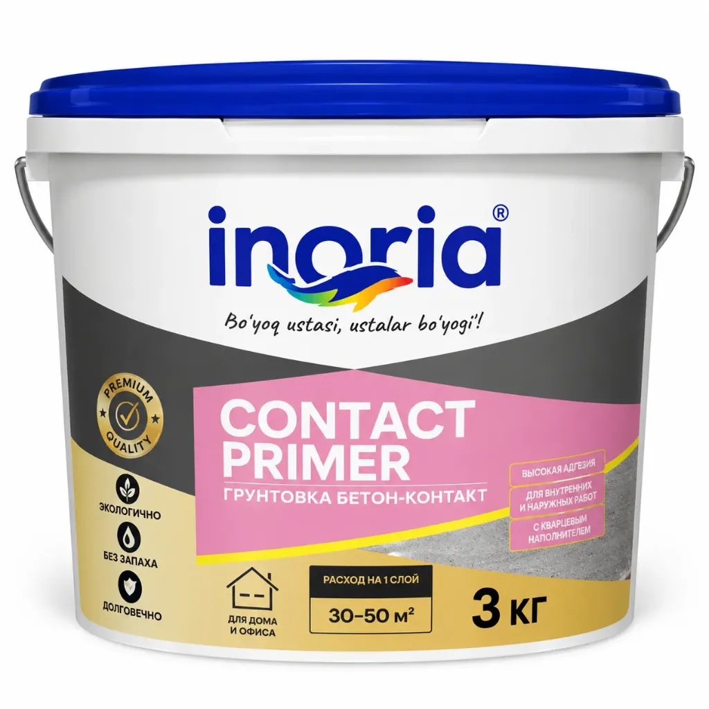 inoria CONTACT PRIMER (инория )  3 KG