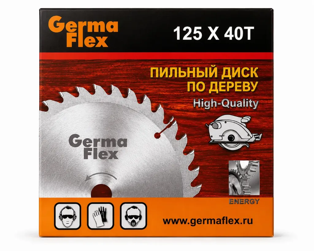 Арра герма 125