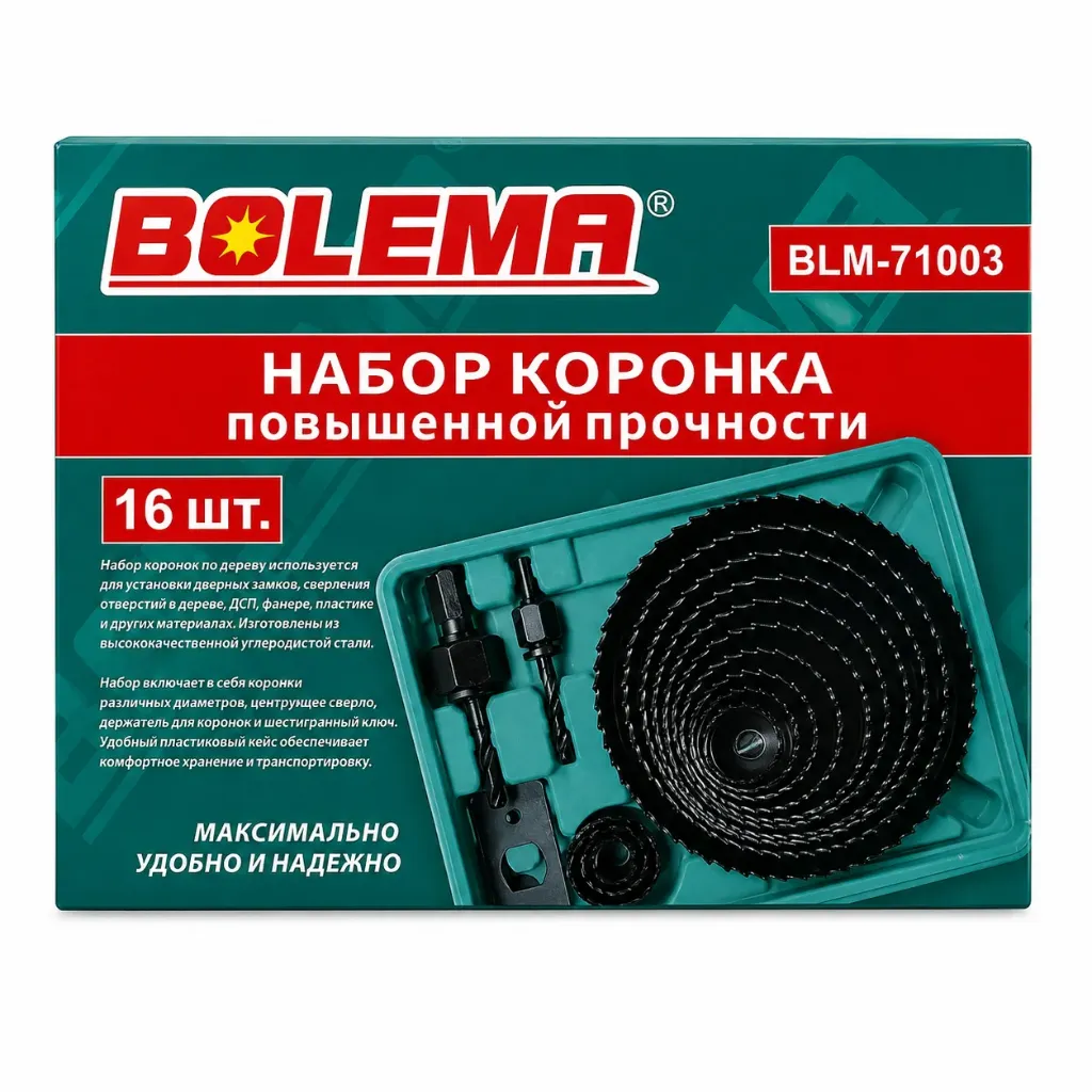 Bolema набор коронок по дереву 16 шт