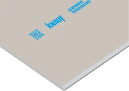 Гипсокартон KNAUF  2500*1200*9,5мм