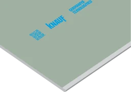 Гипсокартон KNAUF ГКЛ 2500*1200*9.5 мм  влага