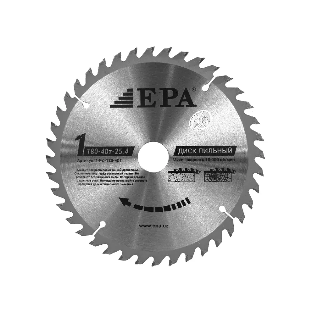 Диск победитовый отрезной EPA (1PD-18040-25.4)