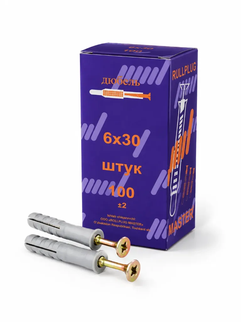 DUBIL CHUPIK QIZIL 6х40