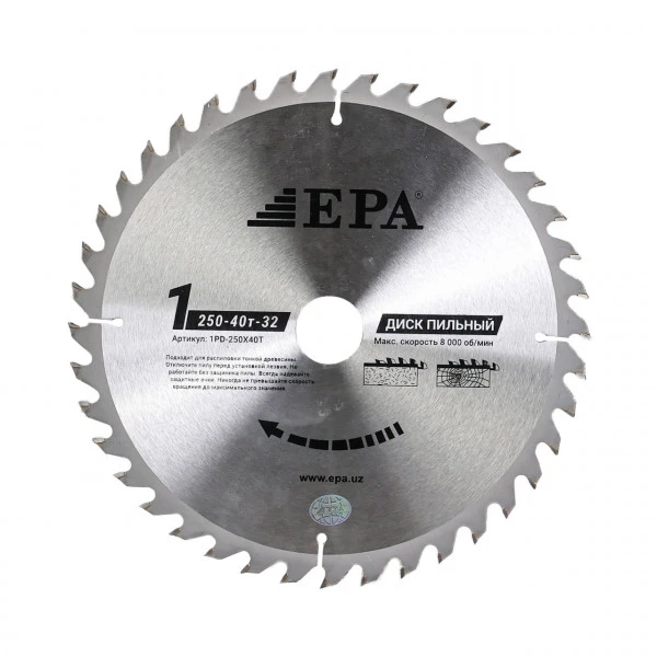ЕРА Диск победитовый отрезной EPA (1PD-25040-32)