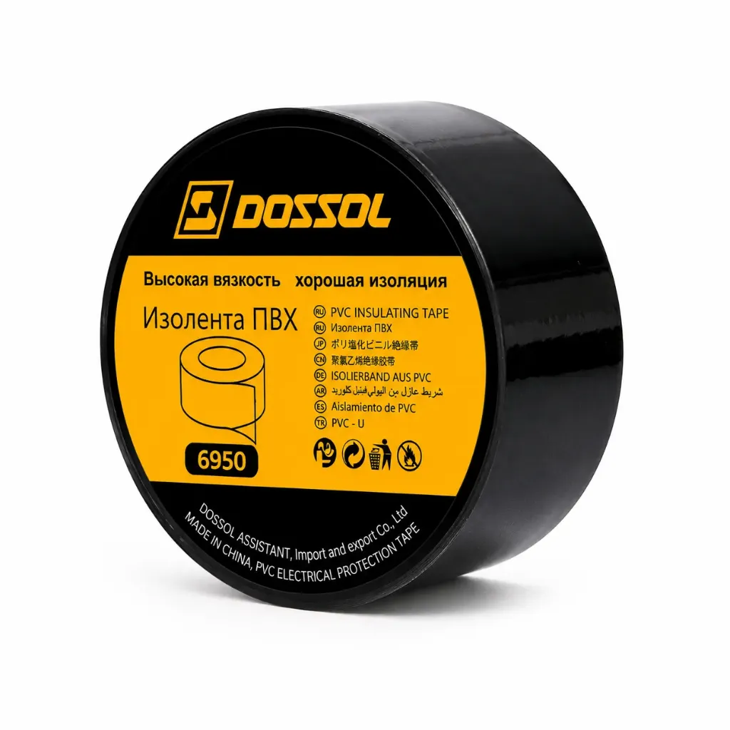 Изолента Dossol 5 см