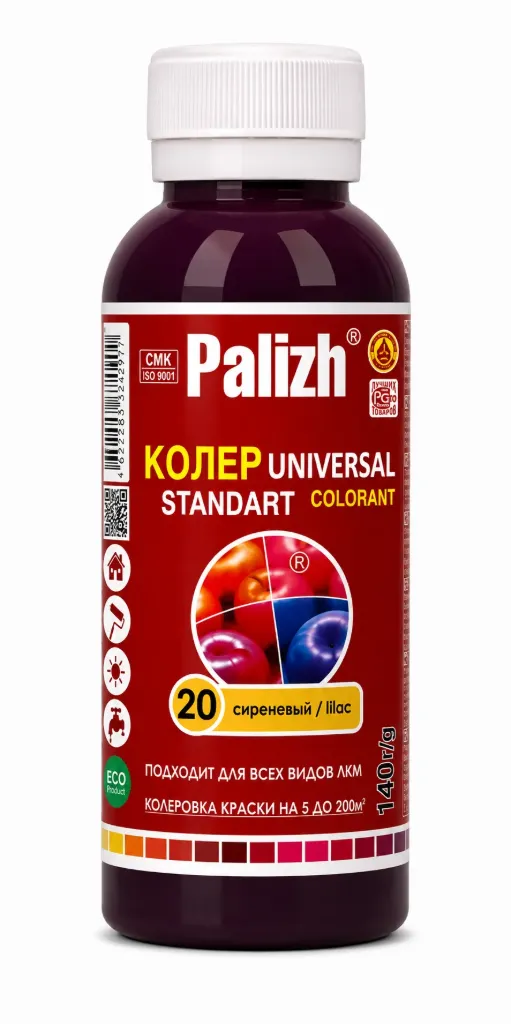 Коллер Palizh 20