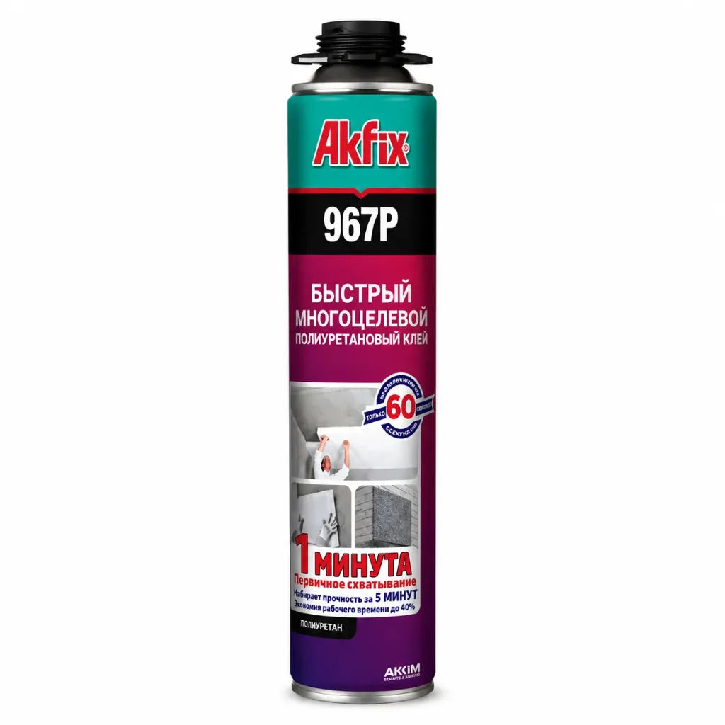 Пена  Akfix
