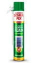 Somafix Пена S 811