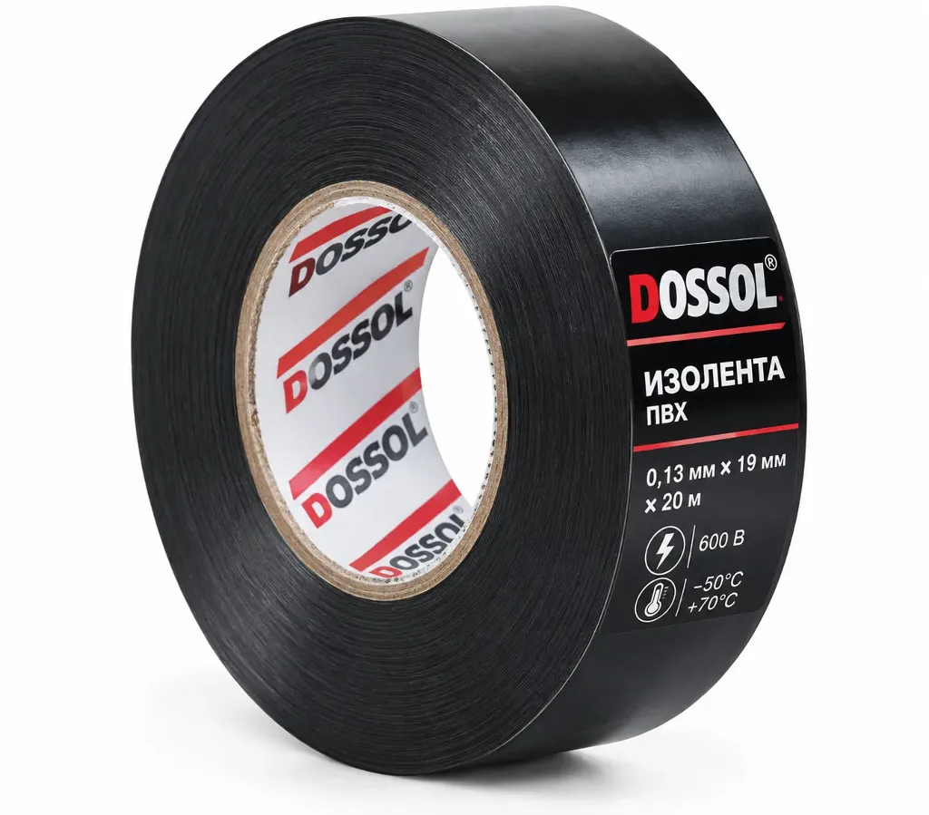 Изолента Dossol
