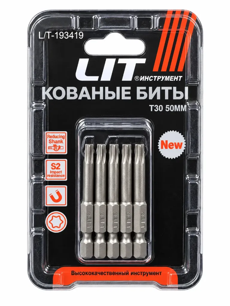 Lit носадка Т-30