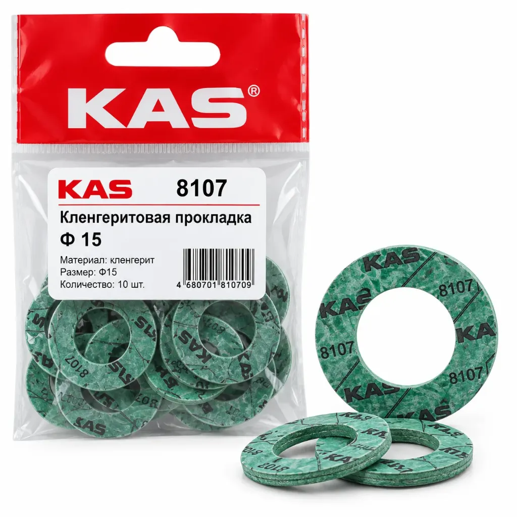 "KAS" 8107 Кленгеритовая Прокладка ф15